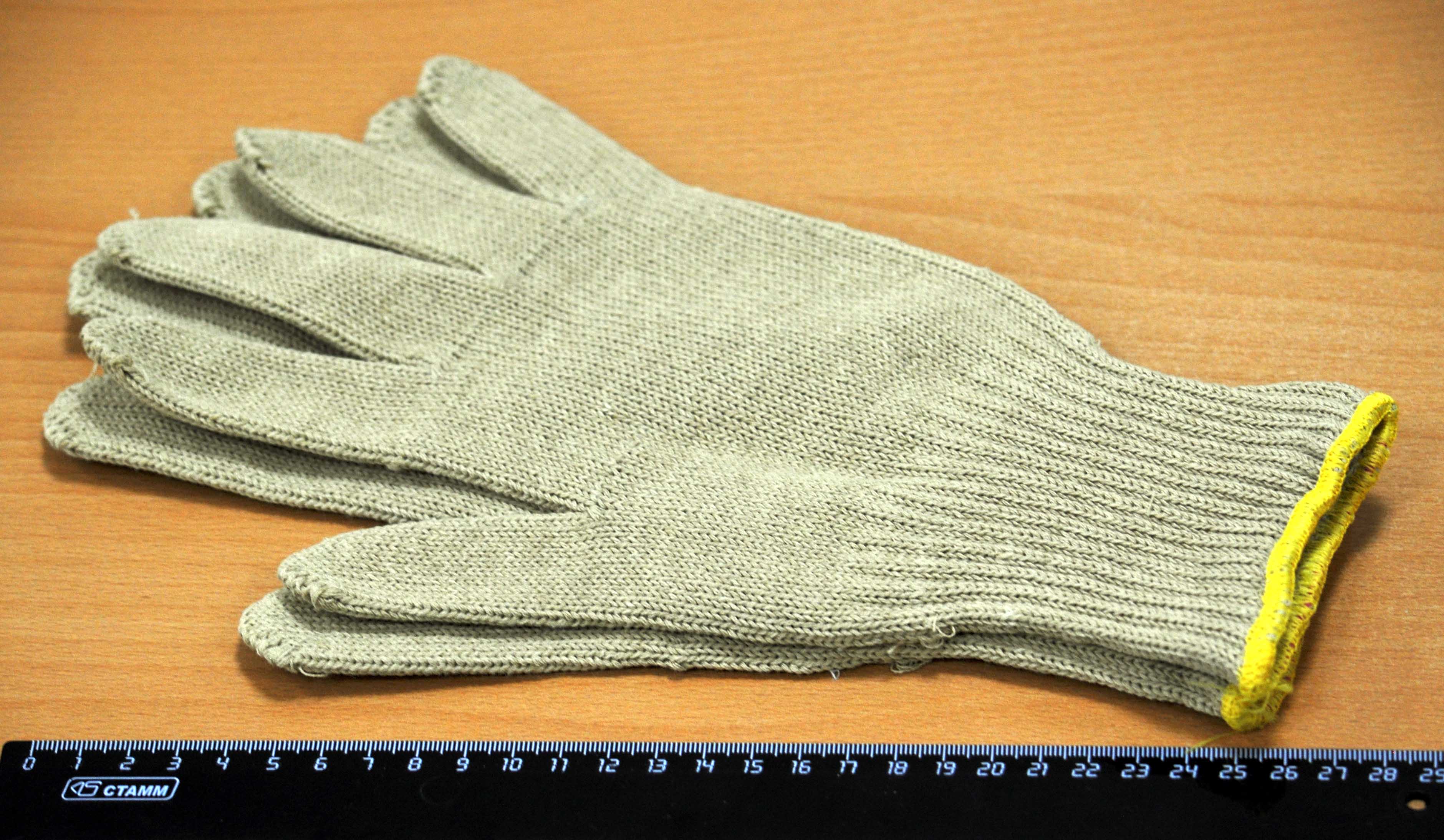 Изоляция техническая, кремнеземная, огнеупорная ...